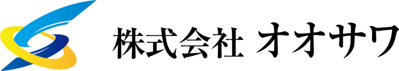 株式会社オオサワ